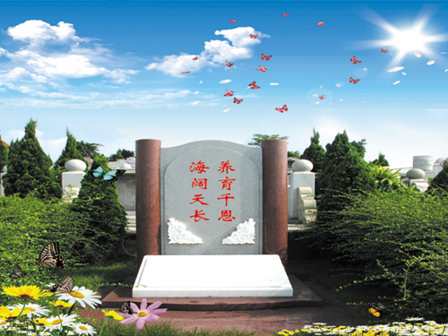 园艺区石碑