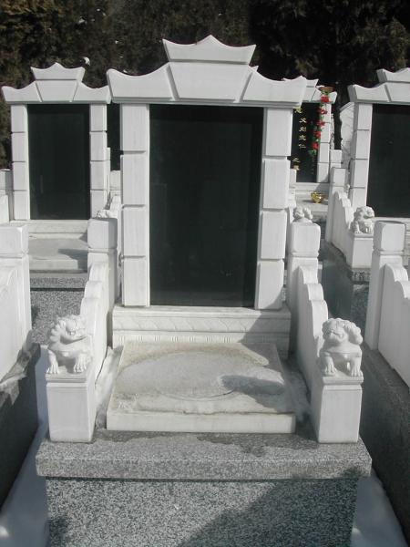 吉祥居