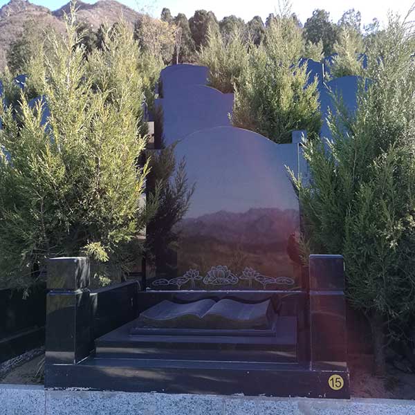 思亲苑E11-13层