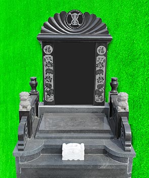 月区五方 花岗岩组合碑型