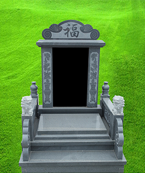 月区31方 花岗岩组合碑