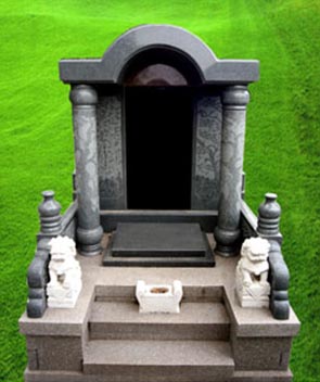 星区乙方（五）花岗岩组合碑型