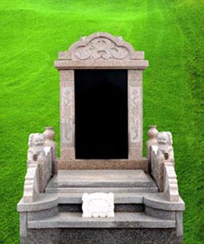 月区10方 花岗岩组合碑