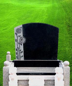 月区20方 花岗岩组合碑