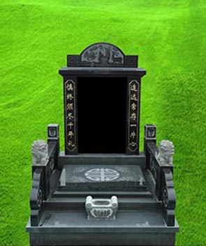 月区13方 花岗岩组合碑