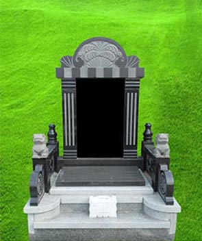 月区9方 花岗岩组合碑