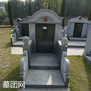 五福宝盖碑