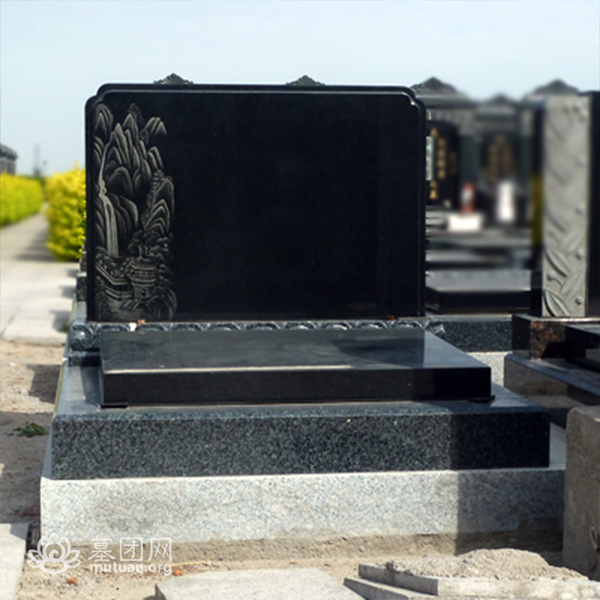 和慧园C1区 A款碑型