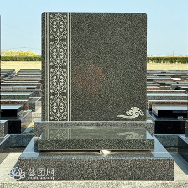 和善园A区第7款