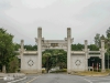 报恩福地墓园